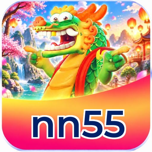 nn55 Logo