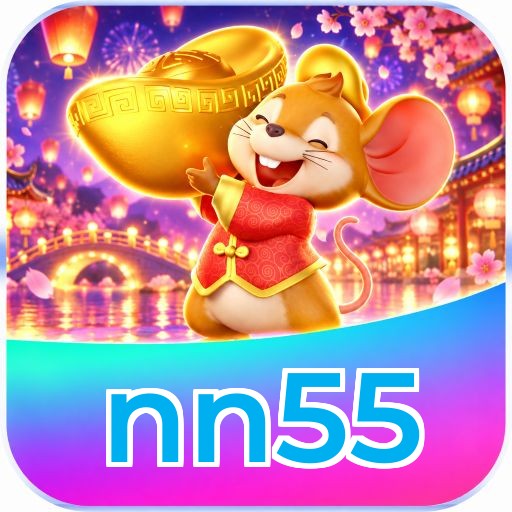 nn55 Logo Verificado