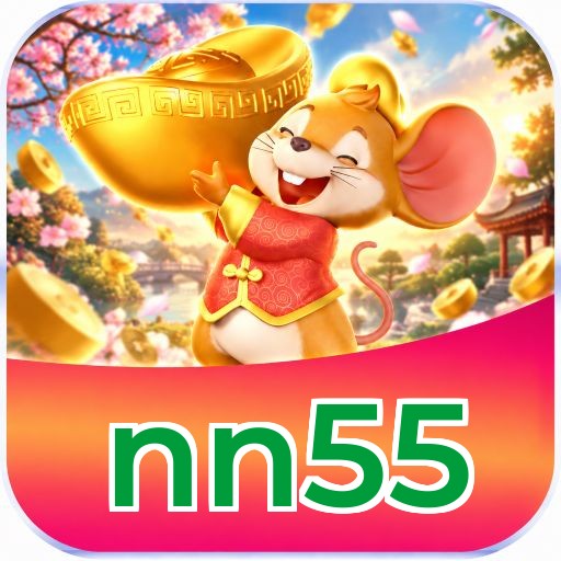 nn55 VIP Program Logo